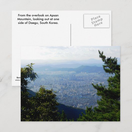 大邱（韓国） ポストカード (正面/裏面)