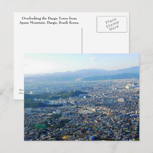 大邱(韓国) ポストカード (正面/裏面)