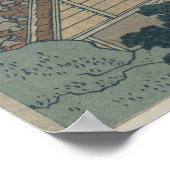 大野秋オン木曽街道店 ポスター (角)