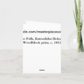 大野秋北斎日本のファインアート カード (裏面)