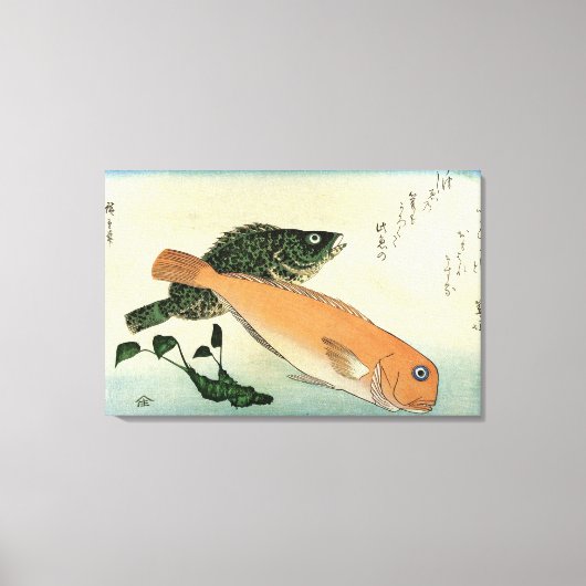 大門畑・白天台 – 広重の魚プリント キャンバスプリント (正面)