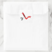 大開口お祝いはさみカットリボン スクエアシール (バッグ)