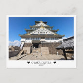 大阪からの愛を込めて ポストカード (正面)