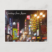 大阪のネオン灯 ポストカード (正面)