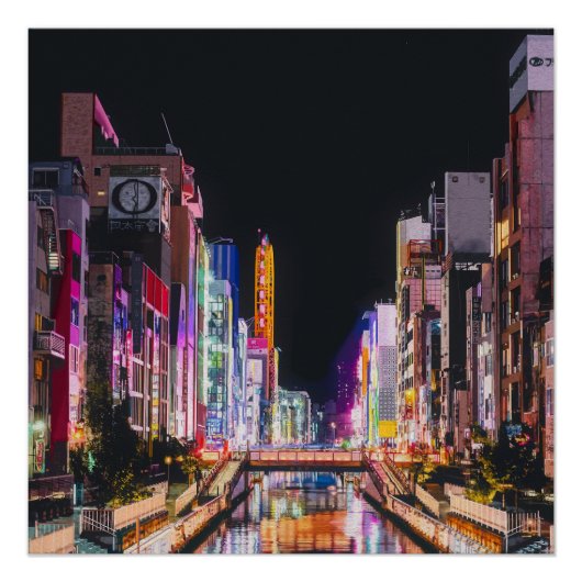 大阪の夜の絵画  ポスター (正面)
