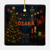 大阪の素敵なクリスマスの夜 セラミックオーナメント (裏面)