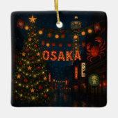 大阪の素敵なクリスマスの夜 セラミックオーナメント (正面)