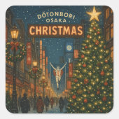 大阪の素晴らしい道頓堀クリスマスストリート スクエアシール (正面)