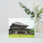 大阪はがき ポストカード (スタンド正面)