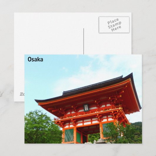 大阪はがき ポストカード (正面/裏面)