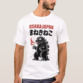 大阪キャッツィラ Tシャツ