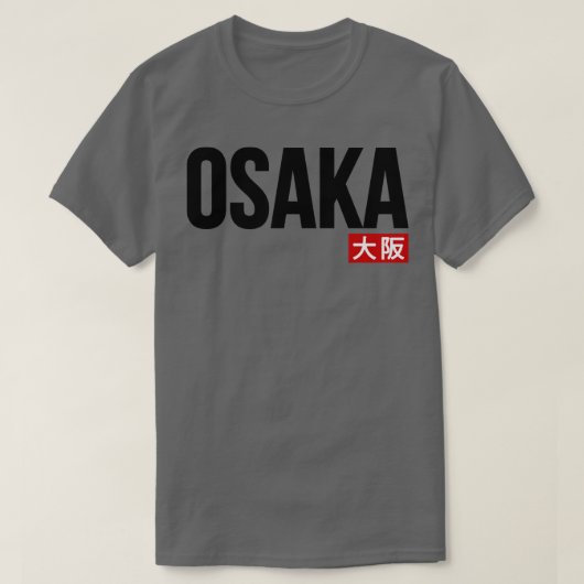大阪タイポグラフィ1 Tシャツ (デザイン正面)