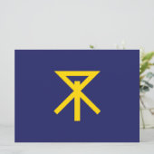 大阪国旗（日本） カード (スタンド正面)