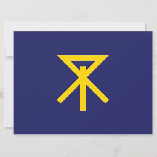 大阪国旗（日本） カード (正面)