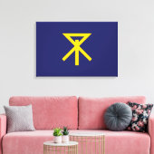 大阪国旗（日本） キャンバスプリント (インサイチュ (リビング))