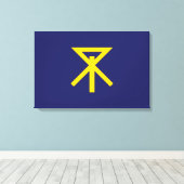 大阪国旗（日本） キャンバスプリント (インサイチュ (ウッドフロア))