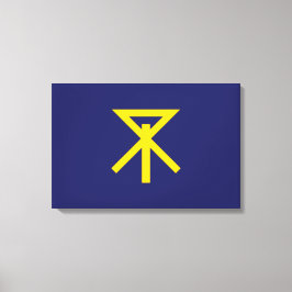 大阪国旗（日本） キャンバスプリント