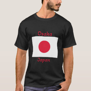 大阪国旗Tシャツ Tシャツ