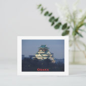 大阪城アットデュスク ポストカード (スタンド正面)
