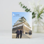 大阪城日本トラベル ポストカード (スタンド正面)