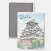 大阪城日本水彩画 マグネット (正面/裏面)