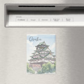 大阪城日本水彩画 マグネット (インサイチュ (食洗機))