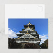 大阪城日本#1葉書 ポストカード (正面/裏面)