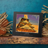 大阪城 フォトプラーク (側面)