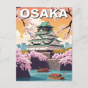 大阪城 日本 ポストカード