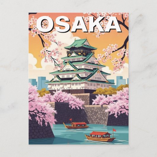 大阪城 日本 ポストカード (正面)