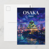 大阪城 日本 ポストカード (正面/裏面)