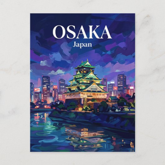 大阪城 日本 ポストカード (正面)