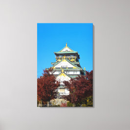 大阪城 日本 秋 紅葉 旅行 キャンバスプリント