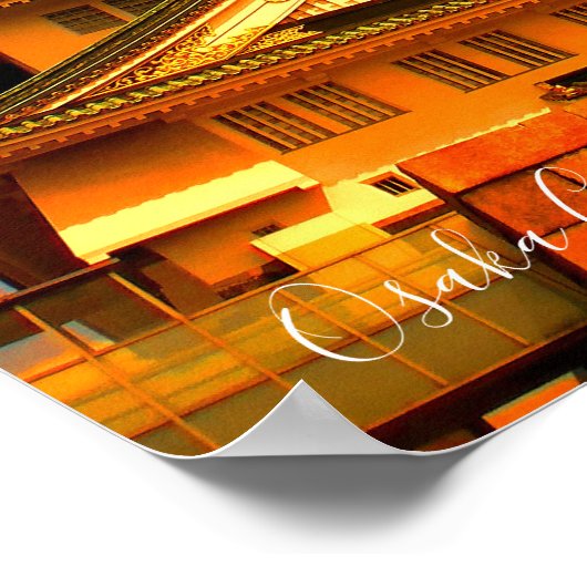 大阪城（日没ver.） ポスター (角)