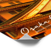 大阪城（日没ver.） ポスター (角)