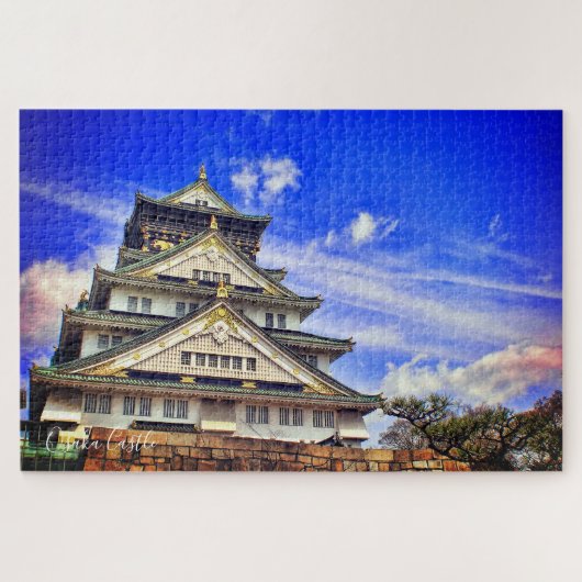 大阪城(青空ver.)[ジグソーパズル] ジグソーパズル (横)