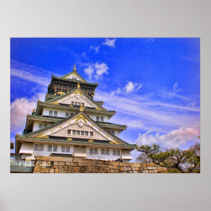 大阪城 (青空ver.) ポスター