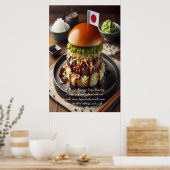 大阪大石井バーガードリーム24x36 ポスター (キッチン)