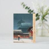 大阪天王寺　蓮華滝図　新版画 ポストカード (スタンド正面)