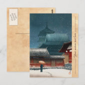 大阪天王寺　蓮華滝図　新版画 ポストカード (正面/裏面)