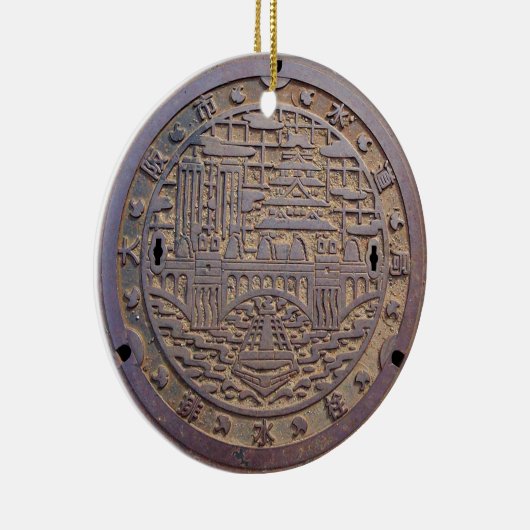 大阪市水道局排水栓のマンホール セラミックオーナメント (右)