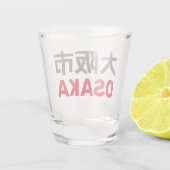 大阪市 ショットグラス (裏面)