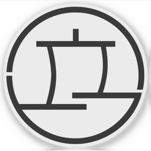 大阪府枚方市の紋章 シール (正面)