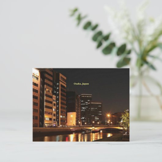 大阪府 ポストカード (スタンド正面)