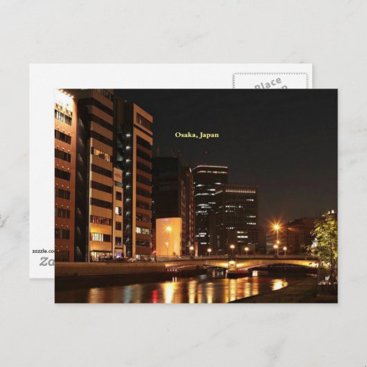 大阪府 ポストカード (正面/裏面)