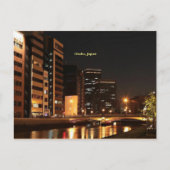 大阪府 ポストカード (正面)