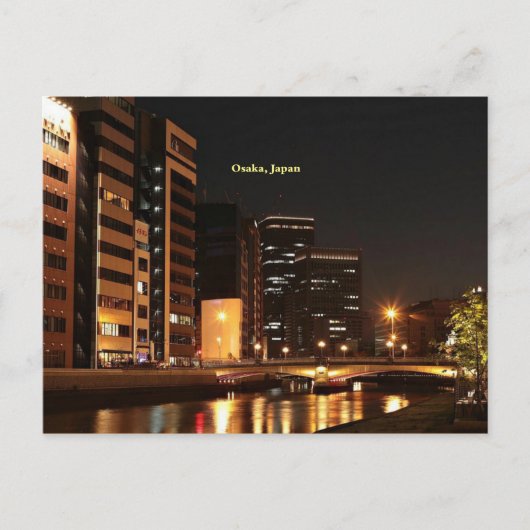 大阪府 ポストカード (正面)