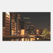 大阪府 長方形シール (正面)