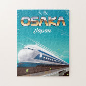 大阪新幹線ヴィンテージ旅行ポスター ジグソーパズル (縦)