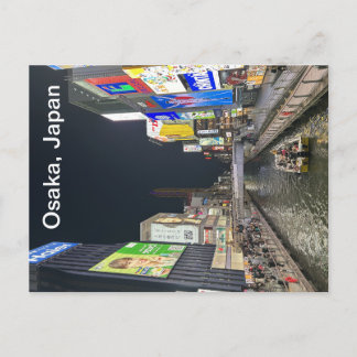 大阪日本はがき ポストカード
